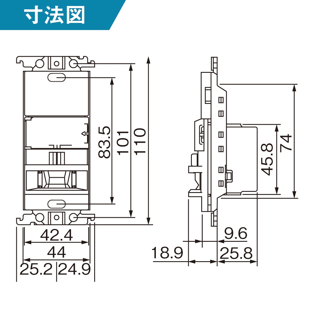 Panasonic WTK1811WK コスモシリーズワイド21[壁取付]熱線センサ付自動