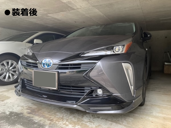 プリウス50系専用 純正バンパー ガーニッシュ(シックスセンス)を販売中