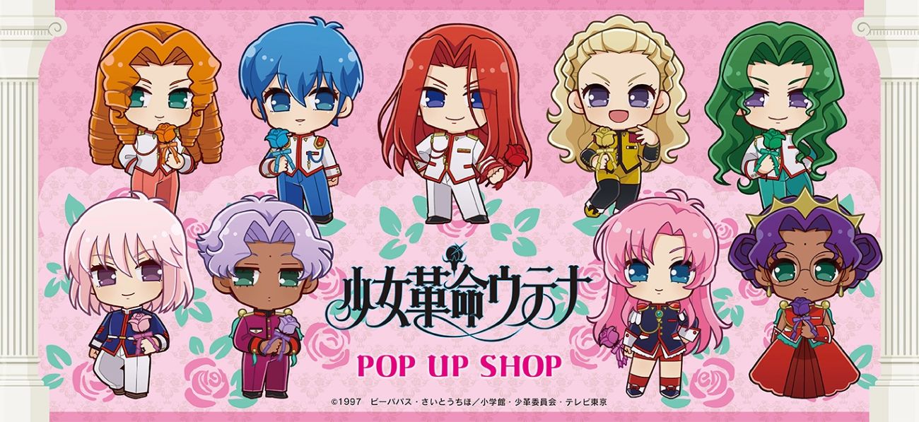 TVアニメ『東京リベンジャーズ』 缶バッジ 玉座Ver 羽宮一虎