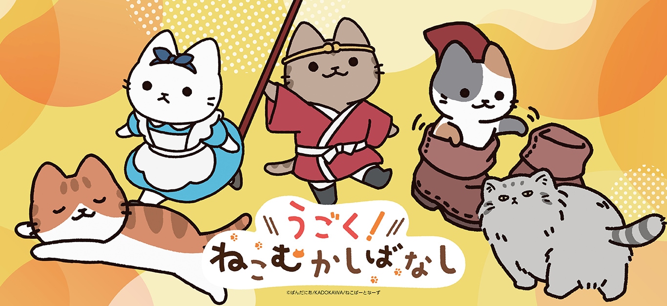 原作 ダイヤのA actⅡ バースデー缶バッジ 川上 憲史