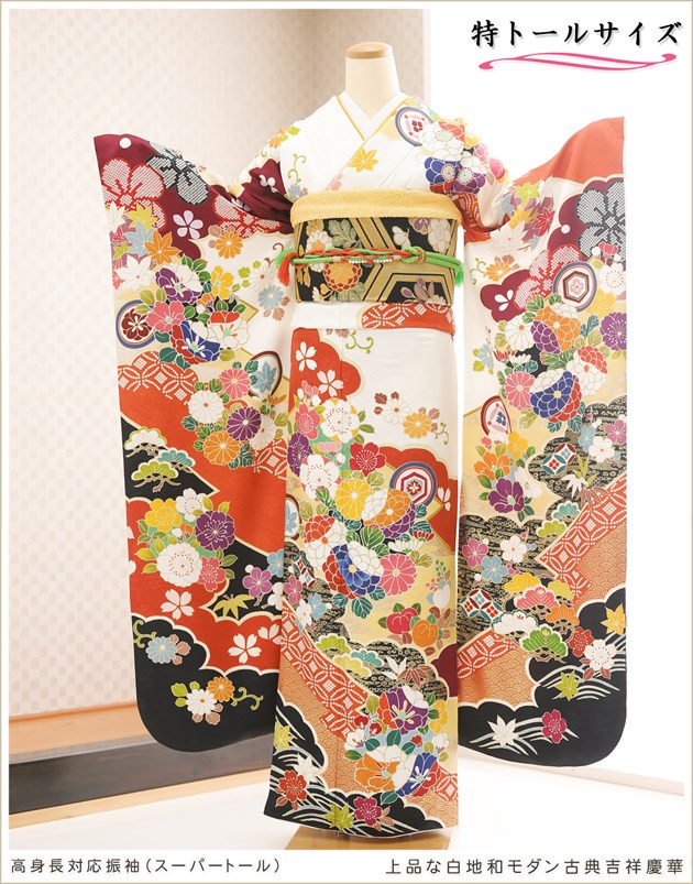身長180cm対応のトールサイズ振袖レンタル｜モデルやスポーツ選手など