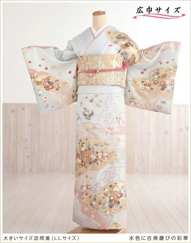 訪問着フルセットレンタル｜卒業式｜入学式｜結婚式｜七五三｜母親着物