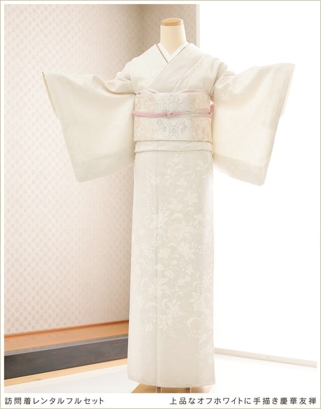 正絹訪問着レンタル、七五三や卒業式・入学式の母親着物レンタル