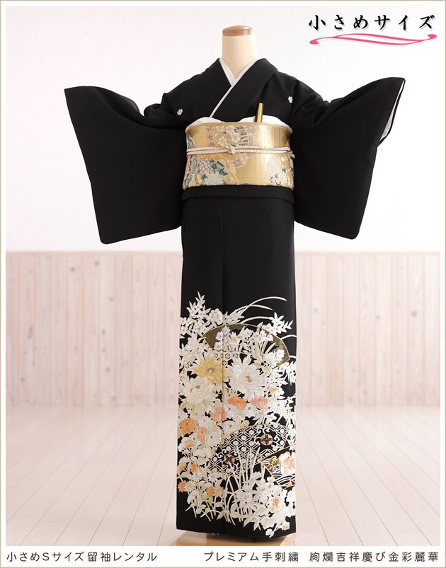 留袖レンタル｜結婚式｜手刺繍｜フルセット｜母親着物レンタル｜親族