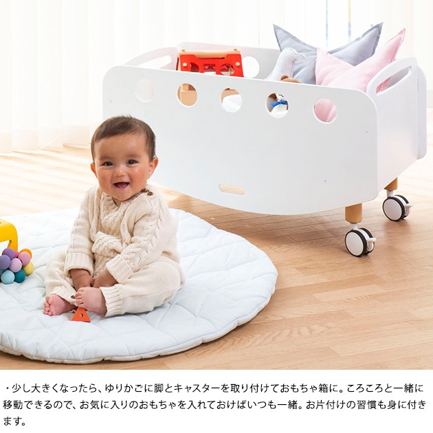 HOPPL ホップル bebed newborn（べベッド ニューボーン） | こどもと暮らし