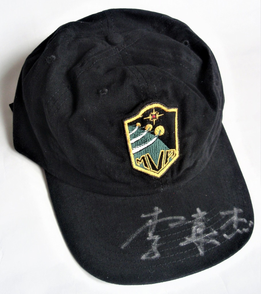 ロバート・パティンソン