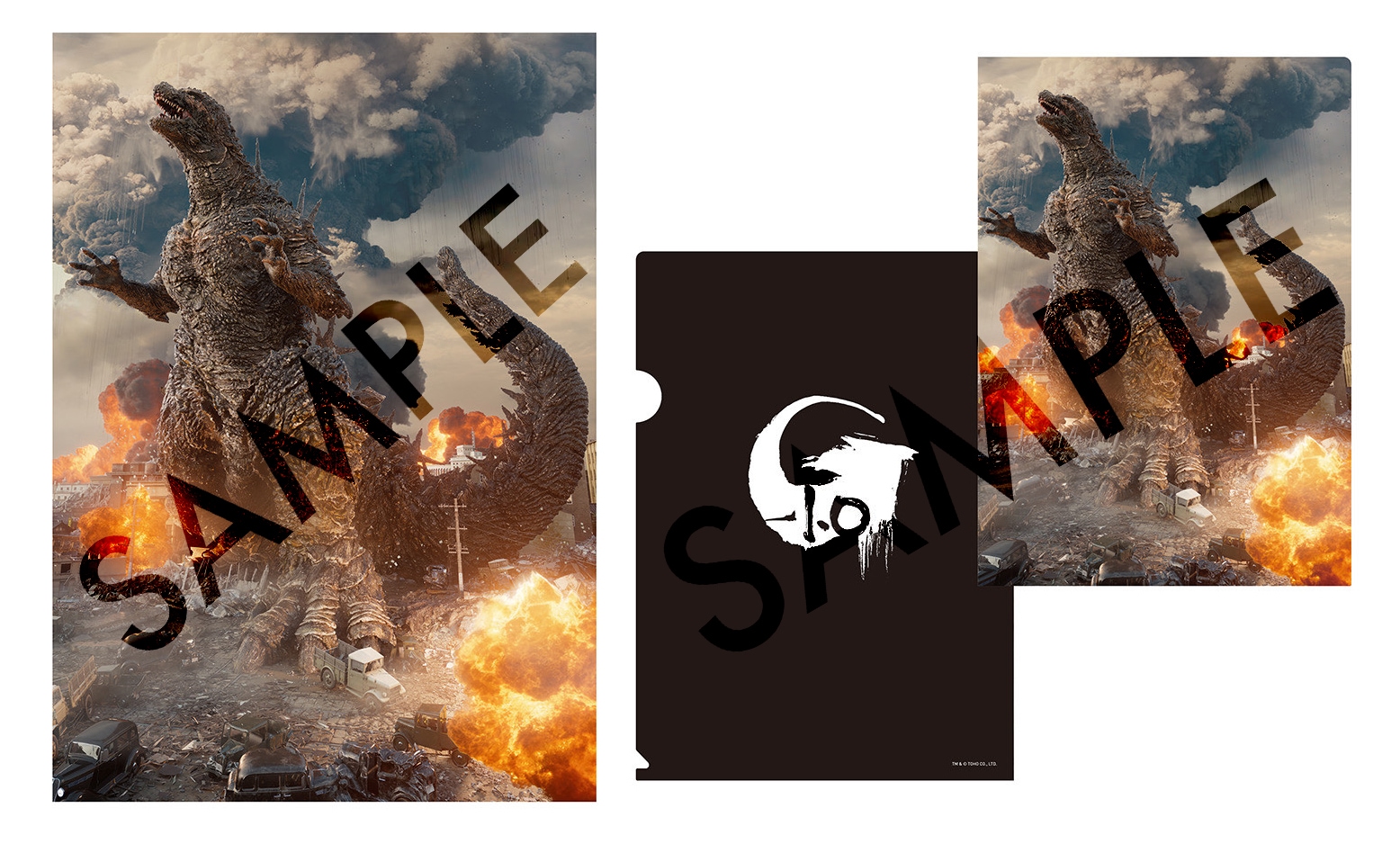 山崎 貴 監督 監修「ゴジラ－1.0」オリジナルB2サイズポスター《再入荷