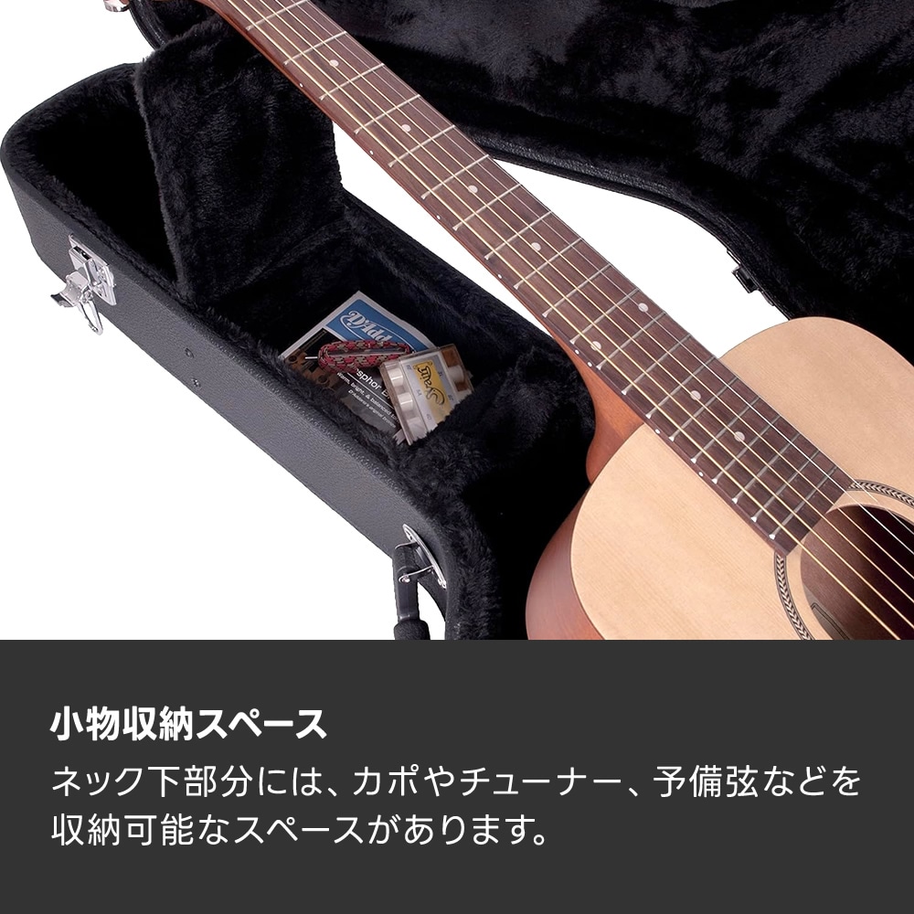 ミニアコースティックギター用ハードケース MW-120 【S.Yairi YM-02