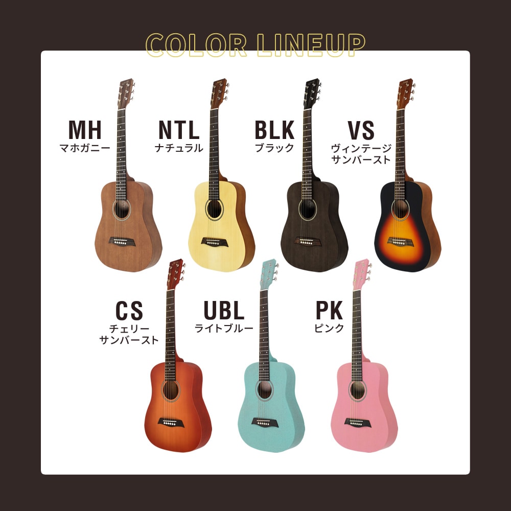 ミニギター コンパクト アコースティックギター S.Yairi YM-02 16点