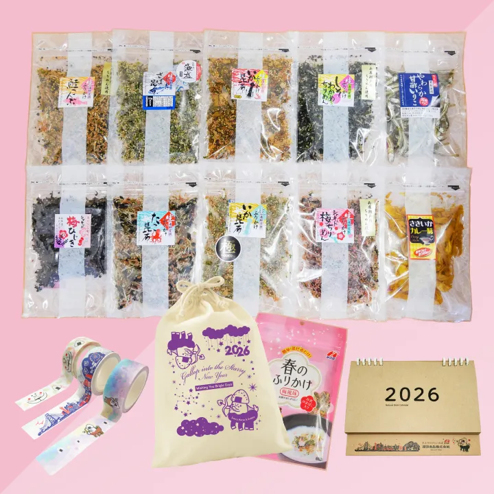 澤田の福袋 2026｜サワダのいか昆布オンラインストア
