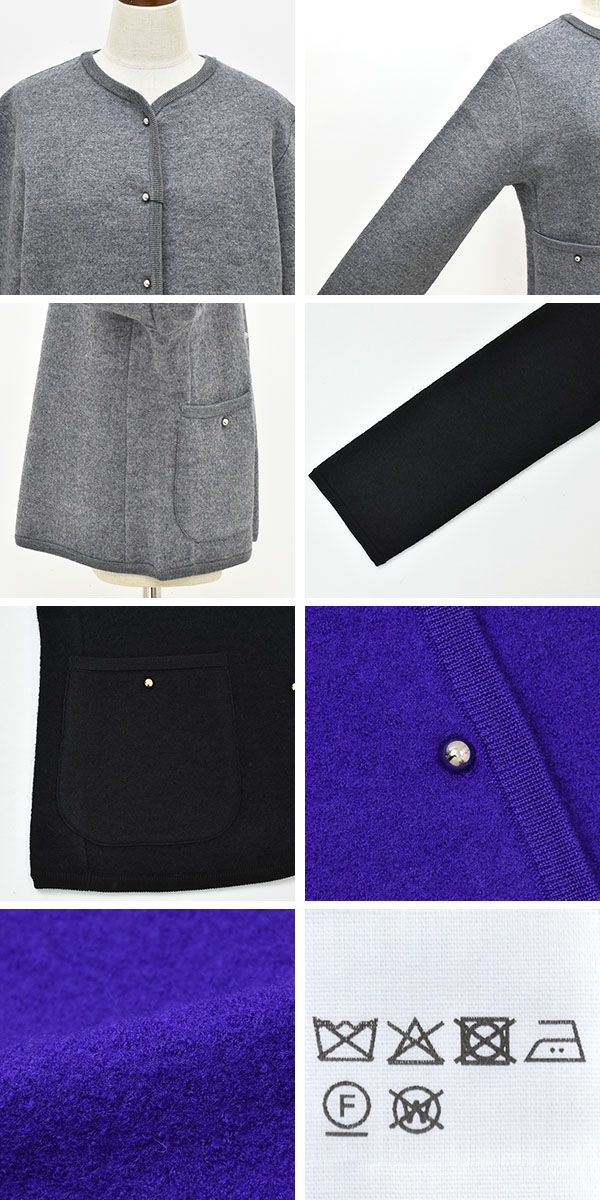 25AW】THE SHINZONE シンゾーン WOOL KNIT JACKET ウール ニット