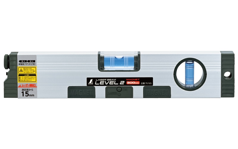 レーザービームレベル2 300㎜ | 水平器,レーザービームレベル