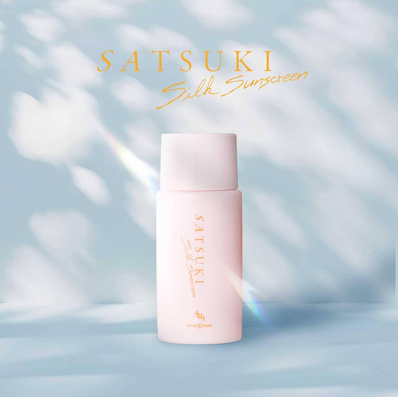 SATSUKIシルクサンスクリーン | sunscreen | 4R9
