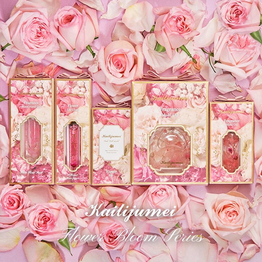 Kailijumei（カイリジュメイ）公式通販｜中国コスメ - JF LABO COSME