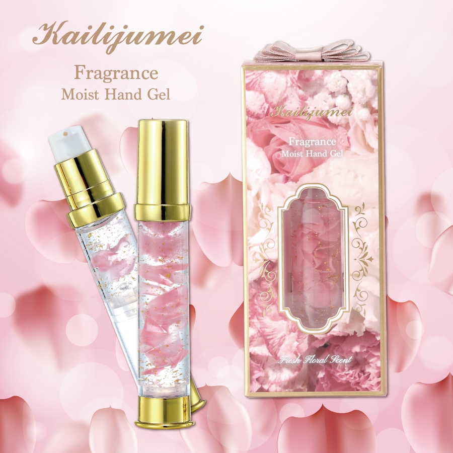 Kailijumei（カイリジュメイ）公式通販｜中国コスメ - JF LABO COSME