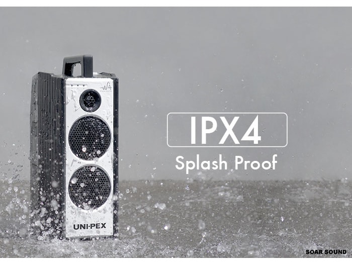 UNI-PEX ユニペックス 防水＋充電機能 出力40W（最大60W） ワイヤレス