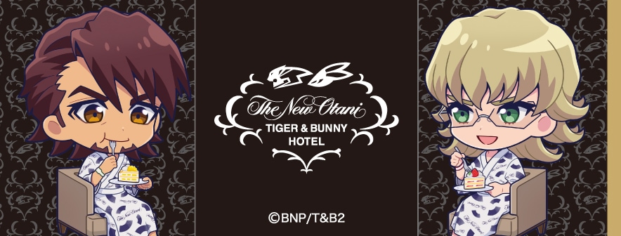 天官賜福 貮」ホテルコラボ クッションカバー 花城｜天官賜福 貮