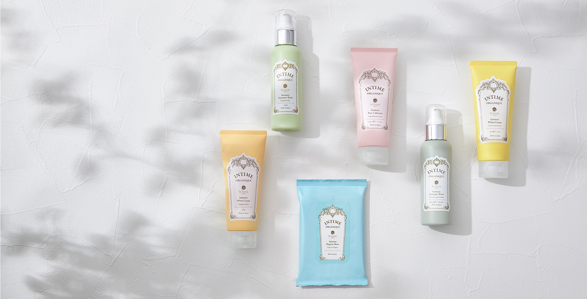 まとめ買いキット