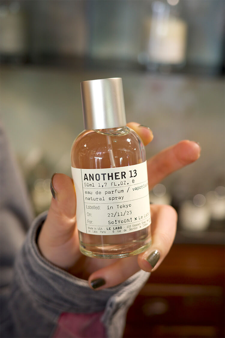 So!YoON!とLE LABO。自分らしい香り選び。 | ガールフイナム