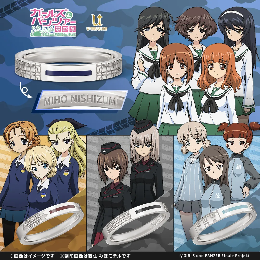 秋山優花里 リュック ガールズ＆パンツァー｜ガールズ＆パンツァー最終