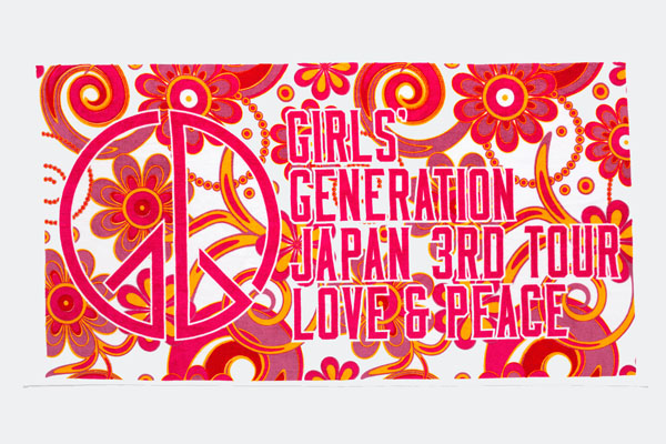 GIRLS' GENERATION〜LOVE&PEACE〜JAPAN 3rd Tour グッズ販売詳細決定
