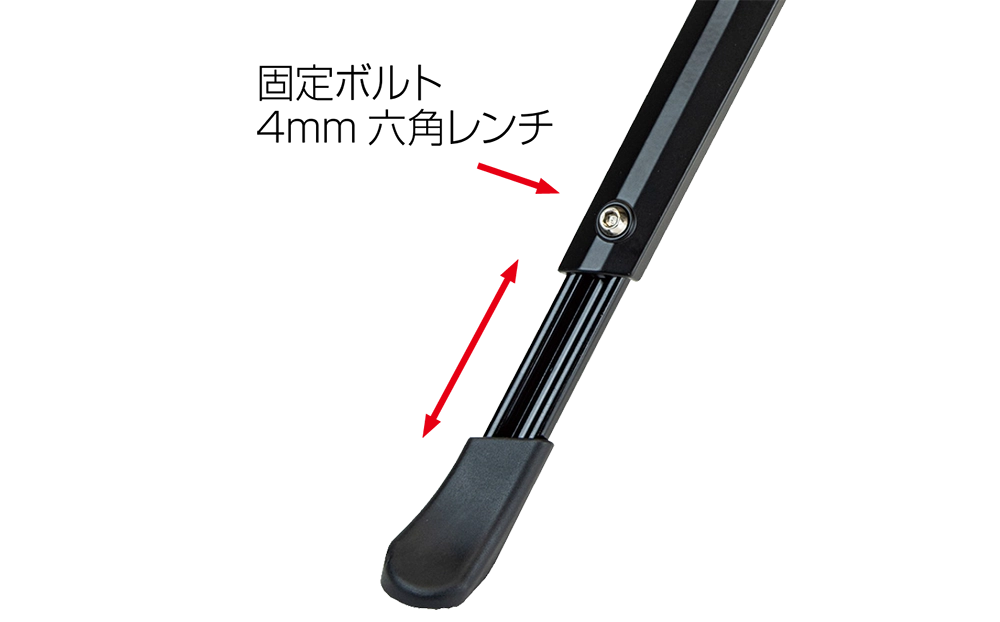 スタンド | NH-KC39AAJ Adjustable Center Stand | ギザ プロダクツ