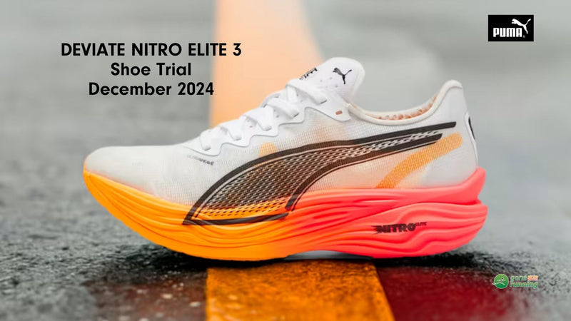 PUMA DEVIATE NITRO ELITE v3 SHOE TRIAL | Gone Running