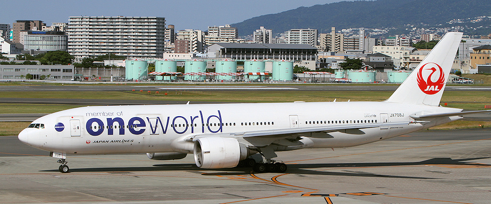 JAL（日本航空） ボーイング777-200ER（B777-200ER）の紹介