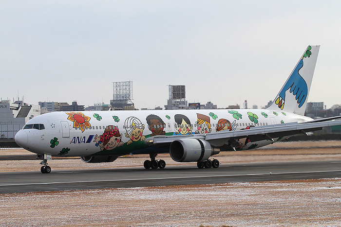 ゆめジェット～You & Me～ ANA(全日空) B767-300 JA8674