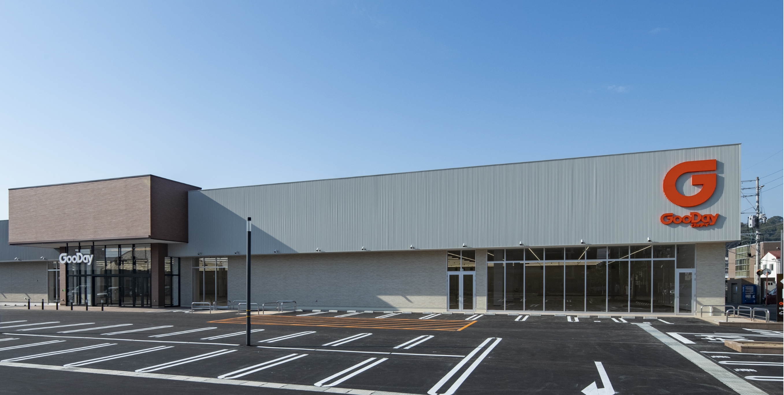 グッデイ志免店 GRAND OPEN【2025年4月11日】