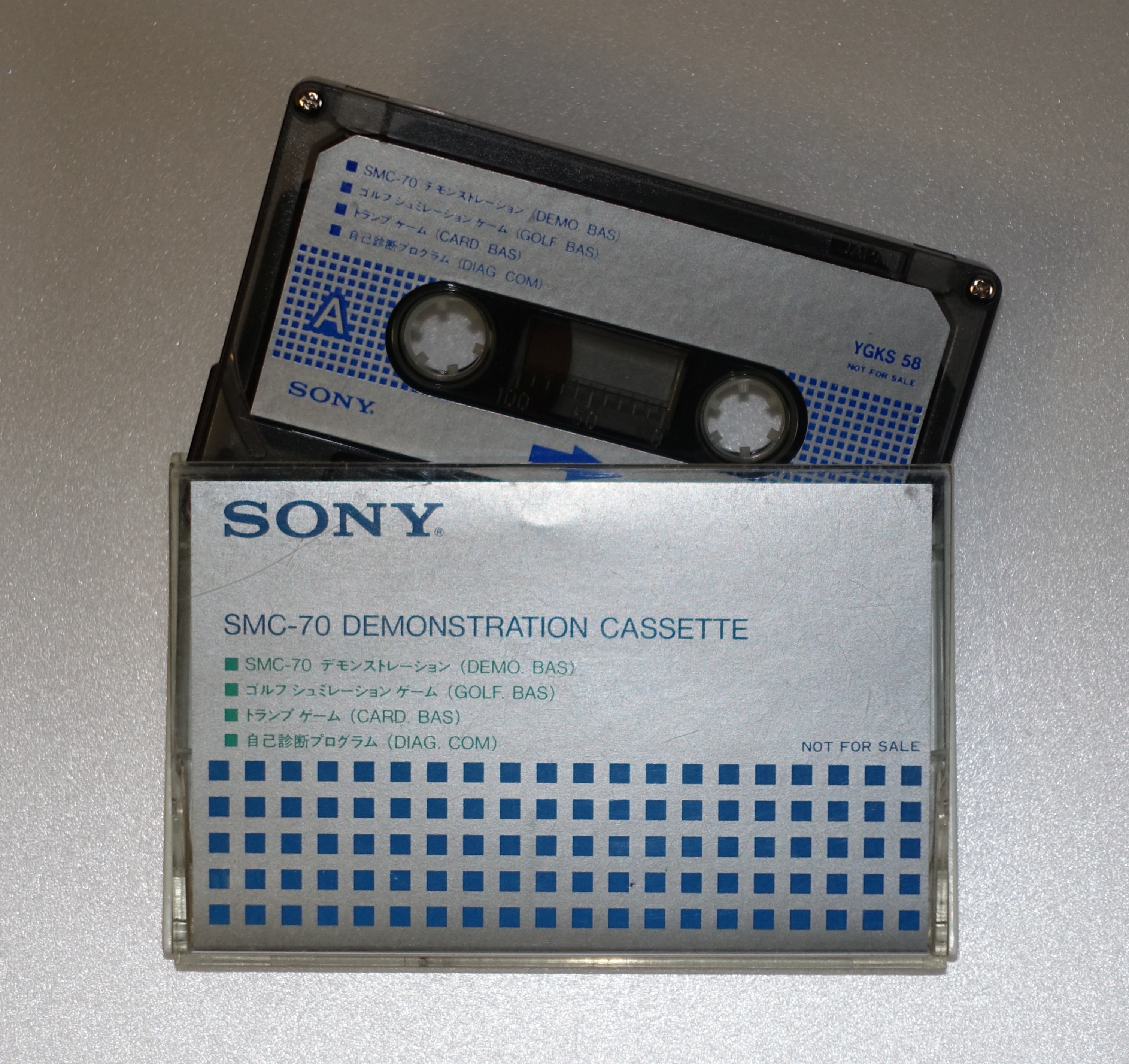 SMC-70 (4) デモカセットテープ | Good Old Bits