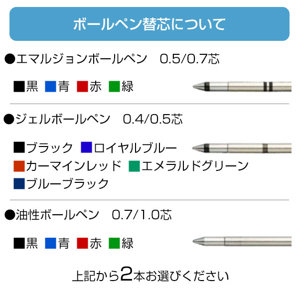 ZEBRA ゼブラ】 SHARBO X シャーボ X LT3【グッズストアドットネット