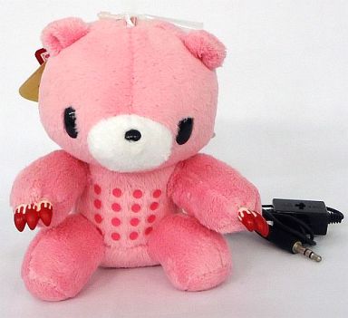 Gloomy Bear - Plush Key Chain - Speaker (グル～ミ～(ピンク) 座グル