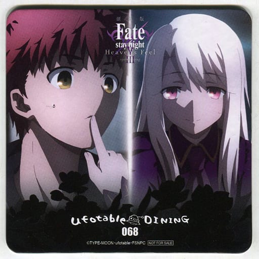 Shirou & Illya - Coaster - ufotable DINING Limited - Fate/stay