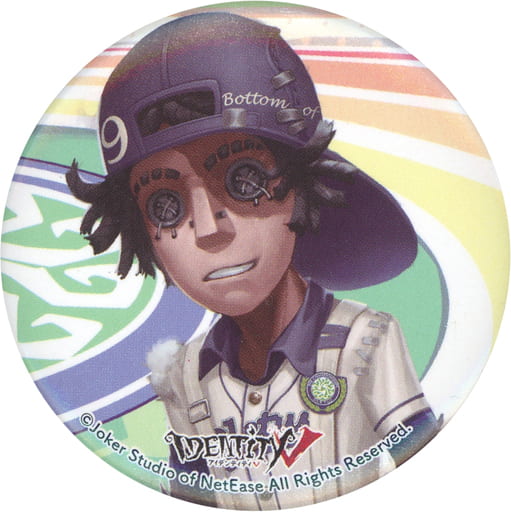 Norton Campbell - Badge - 7-Eleven Limited - IdentityV (探鉱者