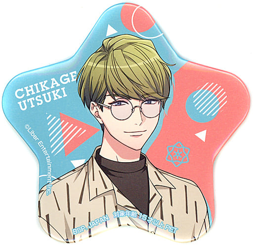 Utsuki Chikage - Badge - Big Badge - A3! (卯月千景 星型ビッグ缶