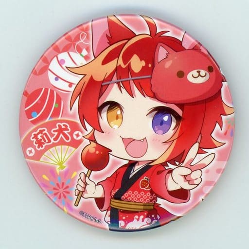 StPri - Badge (莉犬(すとろべりーぷりんす) 缶バッジ 法被 「2021