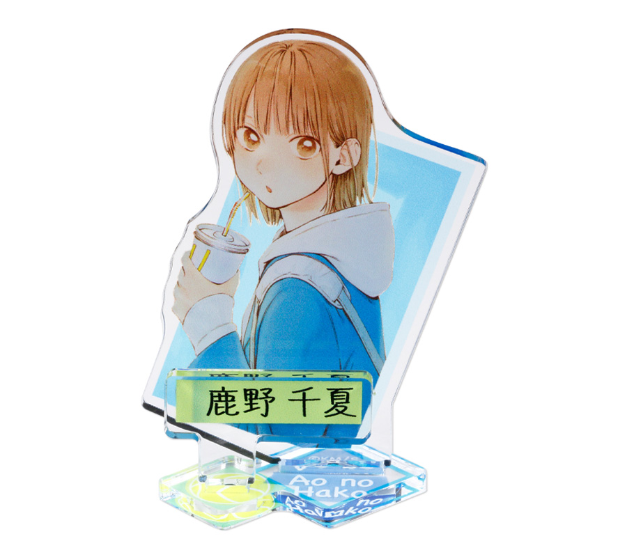 アオのハコ アクリルプラーク ジャンプショップ鹿野千夏蝶野雛 2024