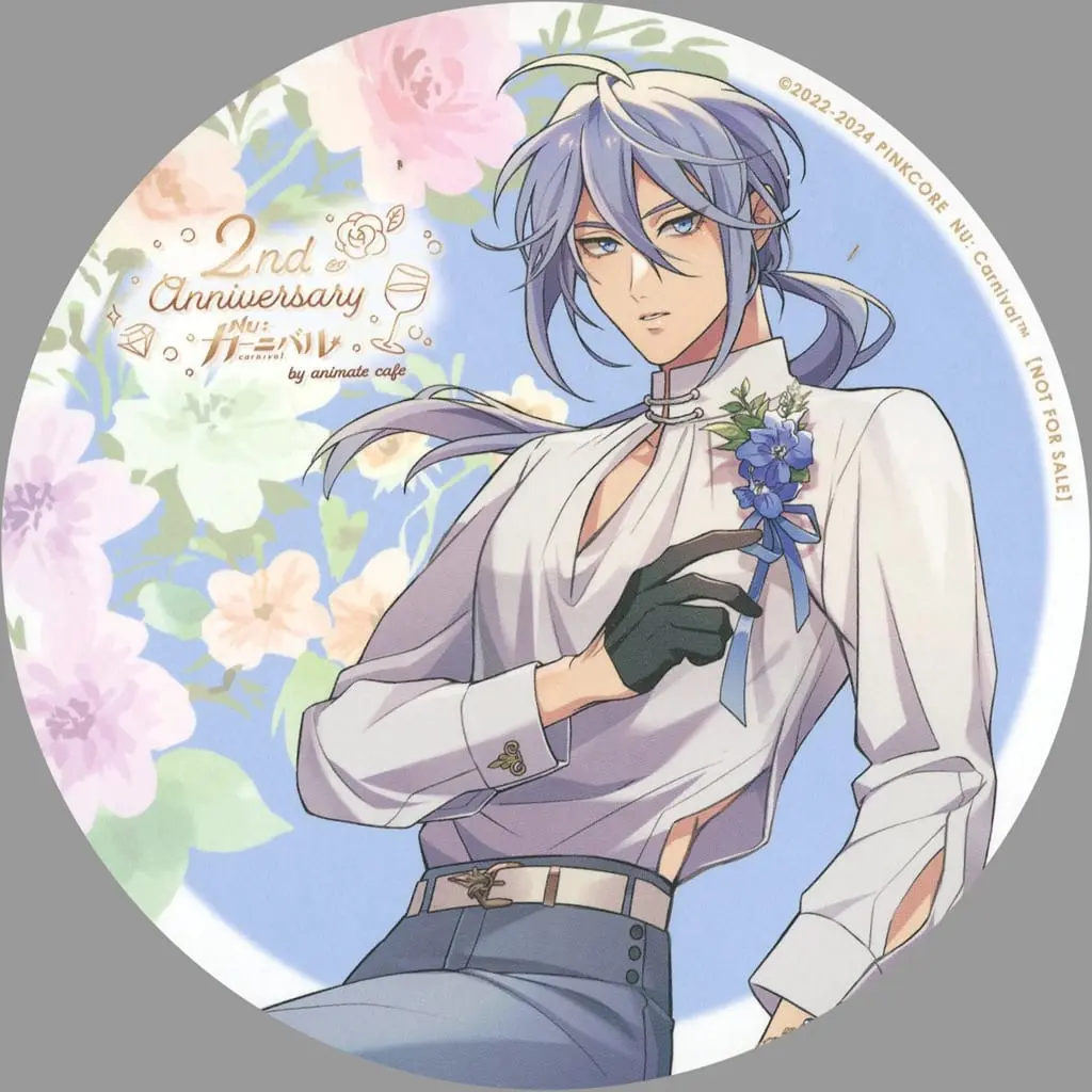 Edmond - Animate Cafe Limited - Coaster - NU: Carnival (エドモンド