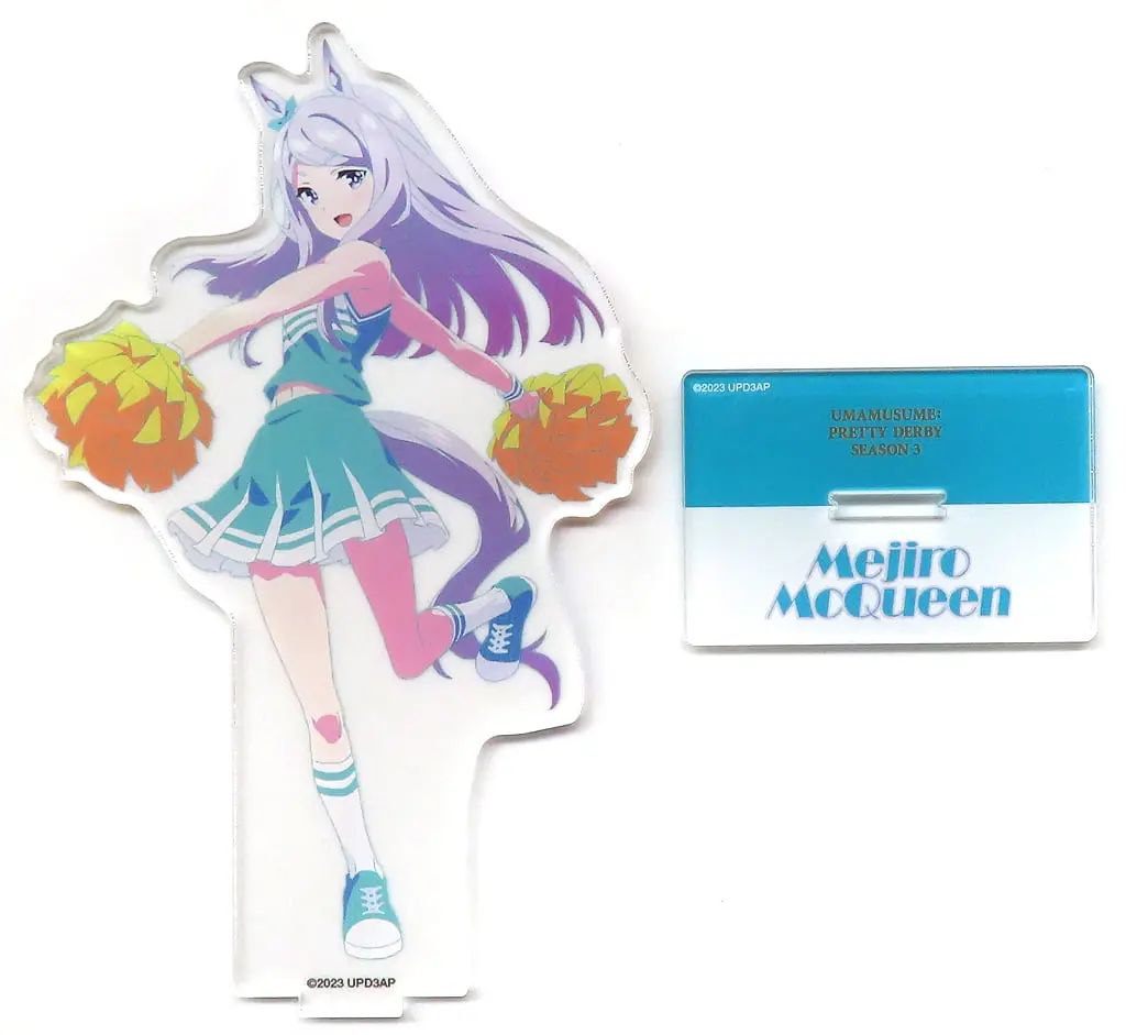 Mejiro McQueen - Acrylic stand - Uma Musume Pretty Derby (メジロ