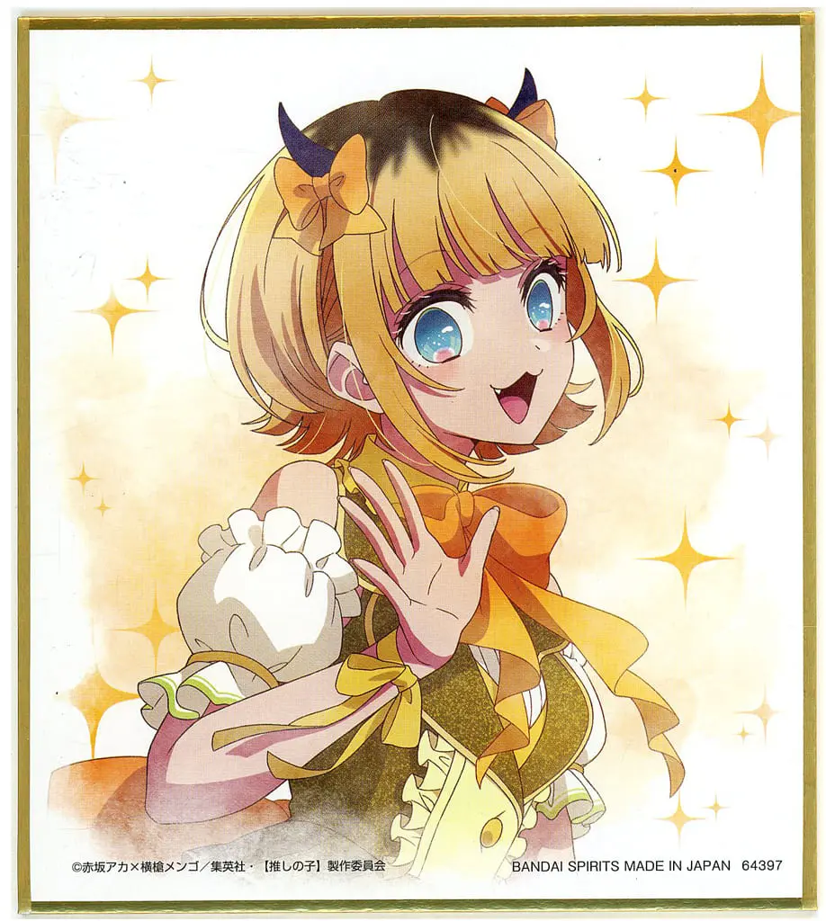 Mem-Cho - Illustration Panel - Oshi no Ko (MEMちょ/背景キラキラ