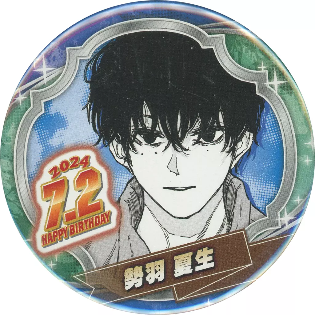 sakamoto days 勢羽夏生 缶バッジ Chair PLAZA 20個 sakamoto days 勢