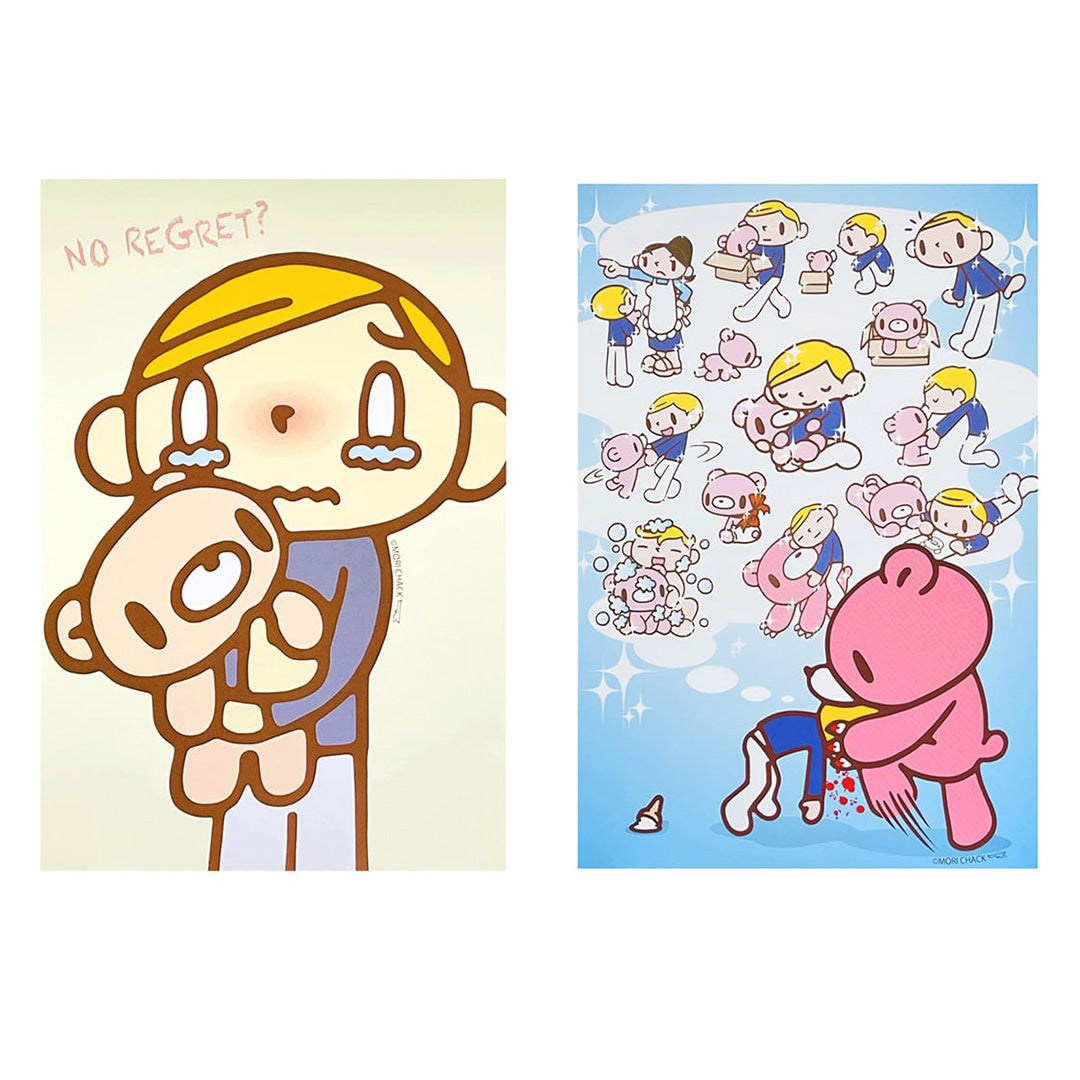 GLOOMY グルーミー ポストカードセット（1セット21種） – 公式グッズ