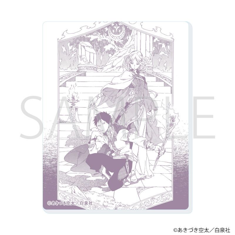 白泉社漫画商店｜アクリルカード「赤髪の白雪姫」04/ブラインド(10種