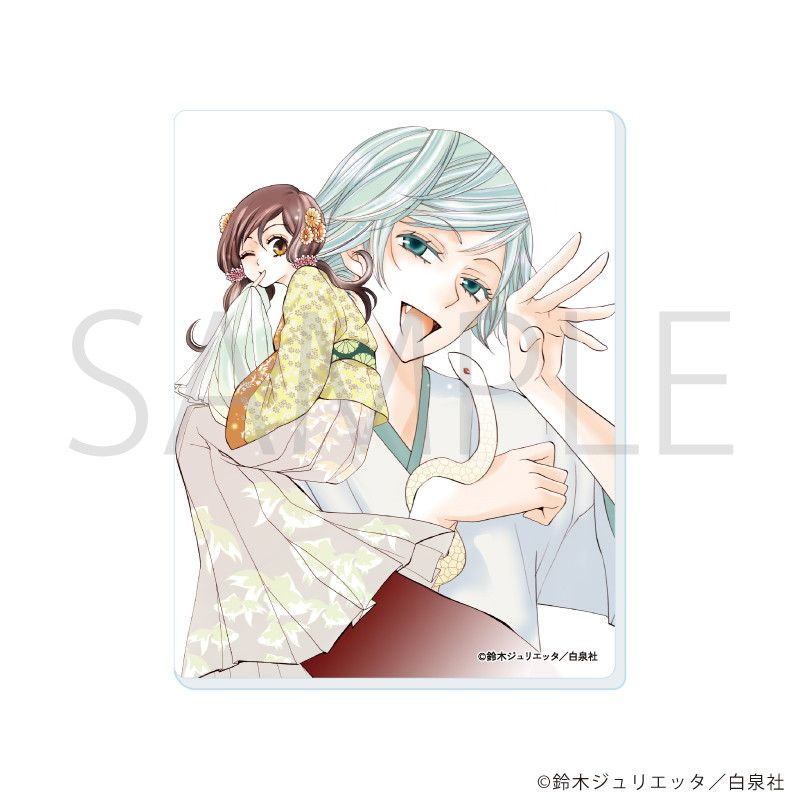 作品】神様はじめましたの商品一覧｜ 白泉社公式ショップ HAKUSENSHA SHOP