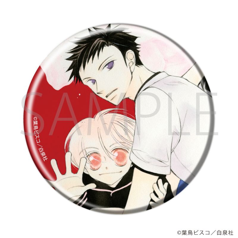 白泉社漫画商店｜缶バッジ「桜蘭高校ホスト部」04/コンプリートセット