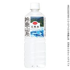 CO・OP 鈴鹿山系 天然水 580ml｜商品情報｜コープ商品サイト