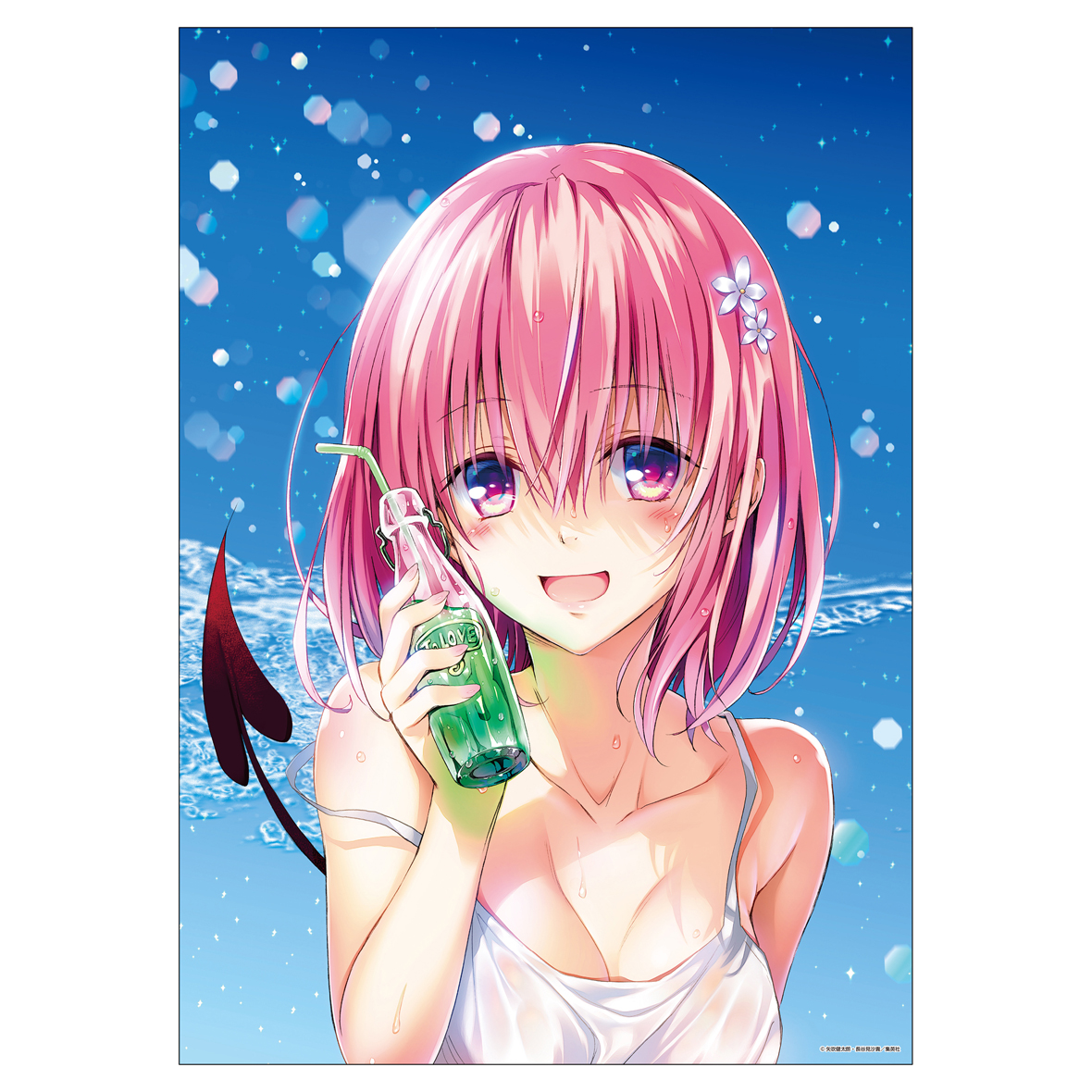 To LOVEる-とらぶる- | Goo Goo Dept.