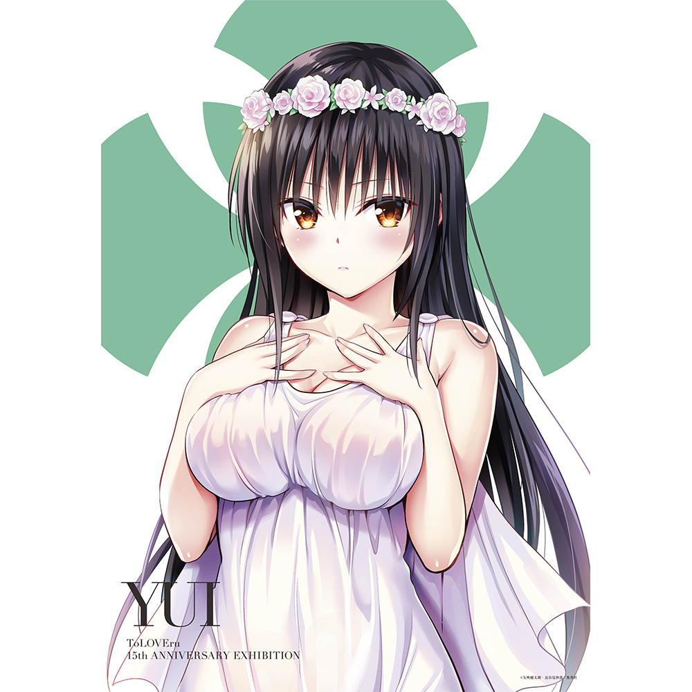 ToLOVEる原画展 凱旋 唯 A3クリアポスター | Goo Goo Dept.