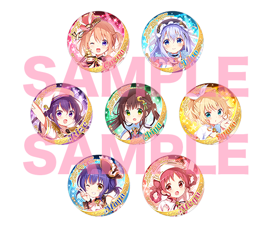 News】「ご注文はうさぎですか？？ ～Dear My Sister～」劇場グッズ